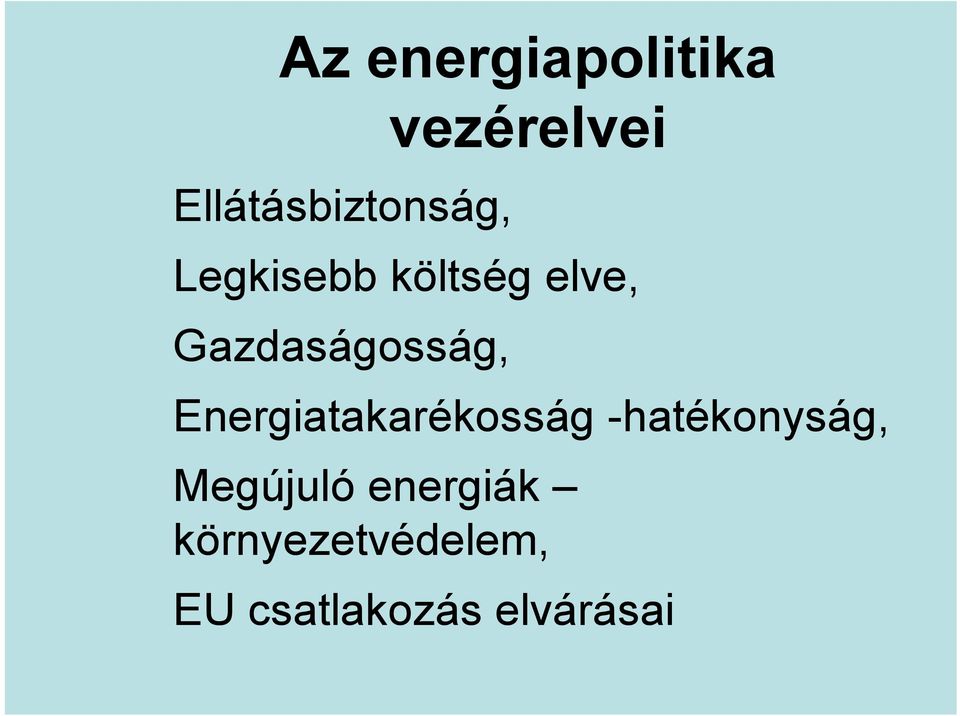 Gazdaságosság, Energiatakarékosság