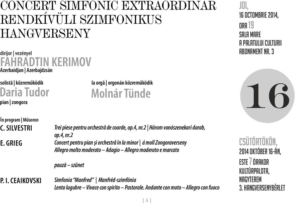 CEAIKOVSKI Trei piese pentru orchestră de coarde, op.4, nr.