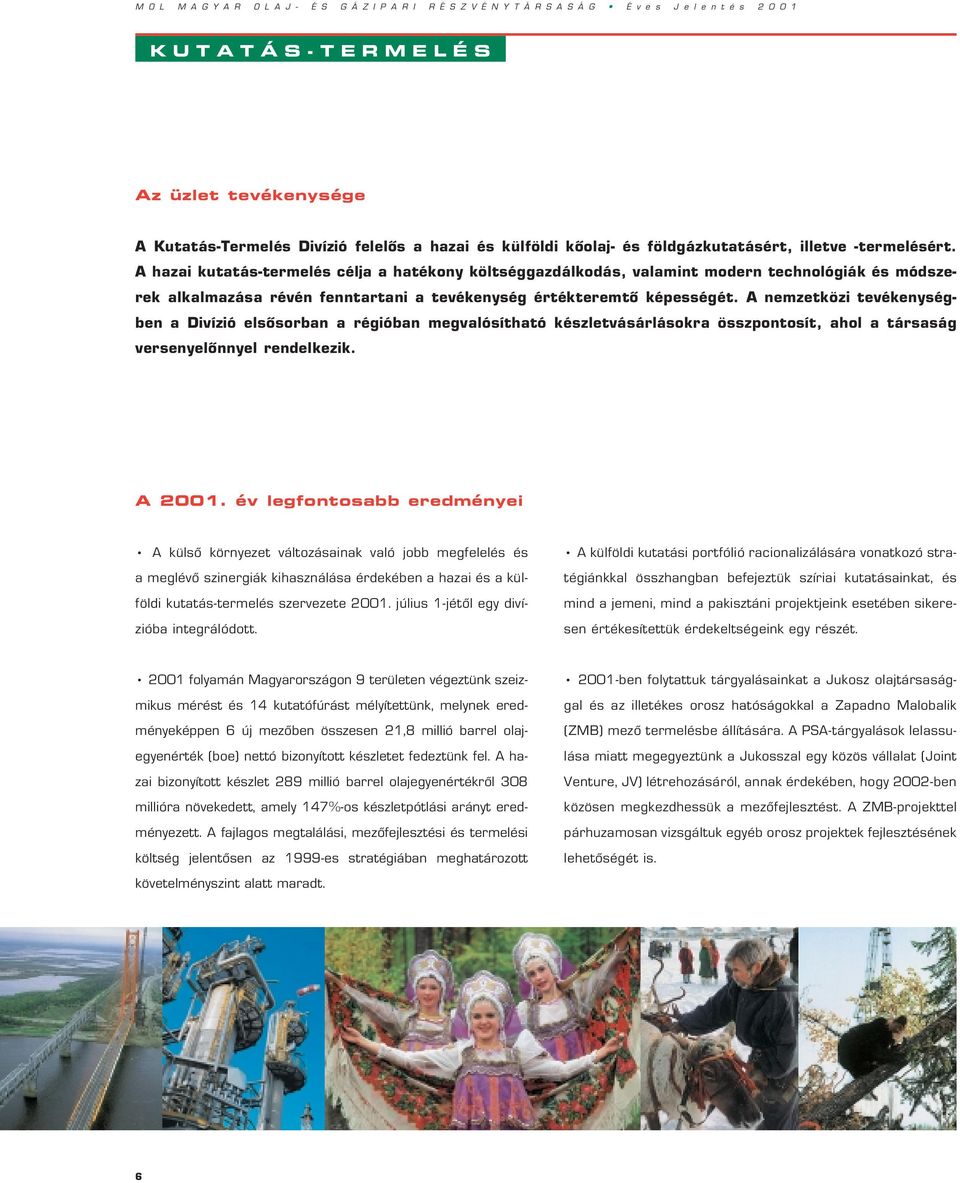 My Image 14