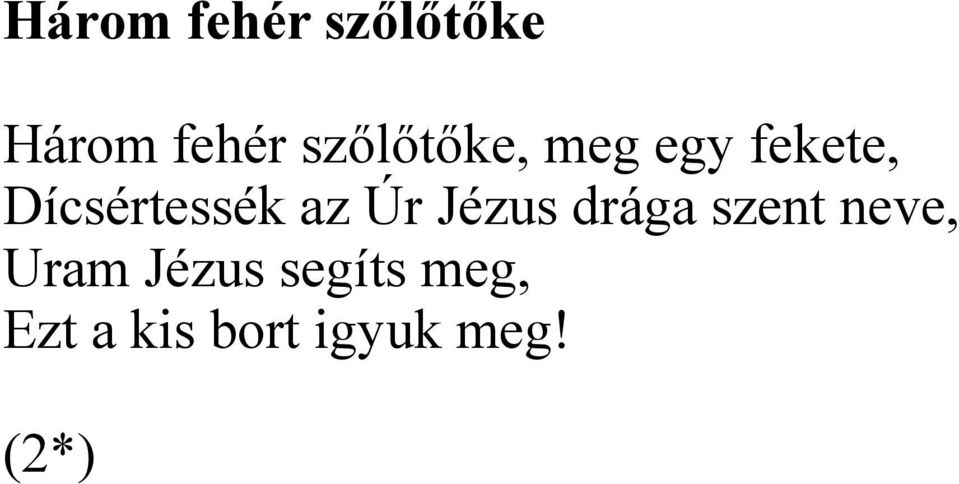 az Úr Jézus drága szent neve, Uram