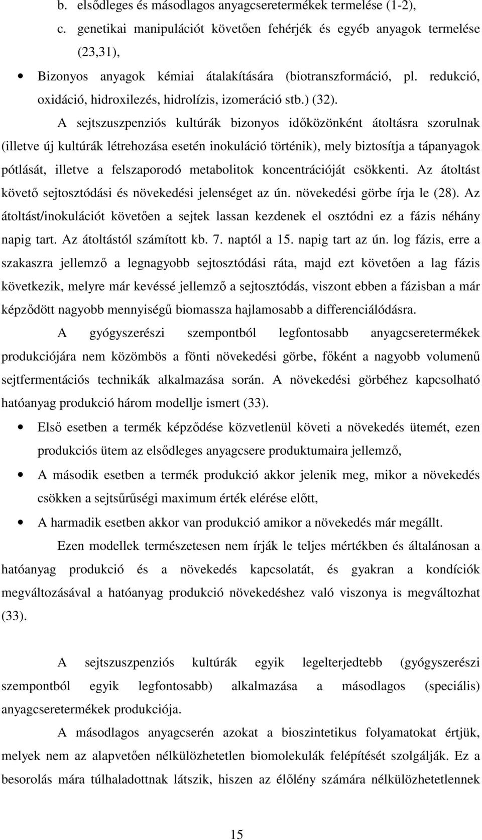 ) (32).