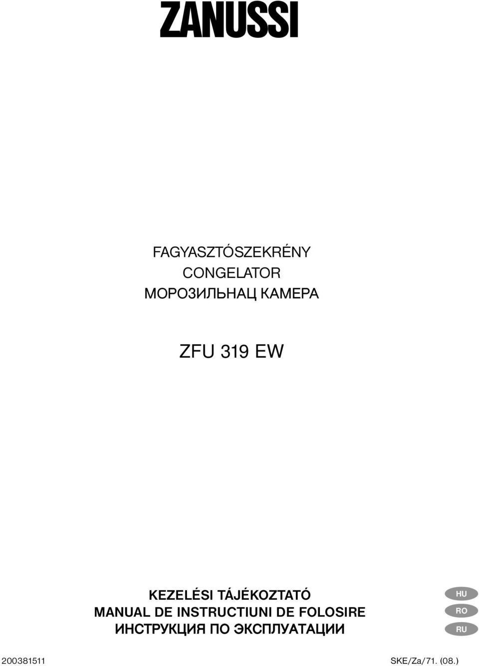 MANUAL DE INSTRUCTIUNI DE FOLOSIRE Ӏ