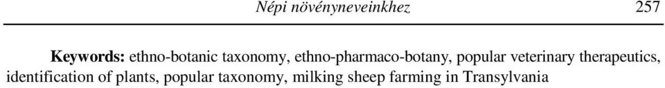 veterinary therapeutics, identification of