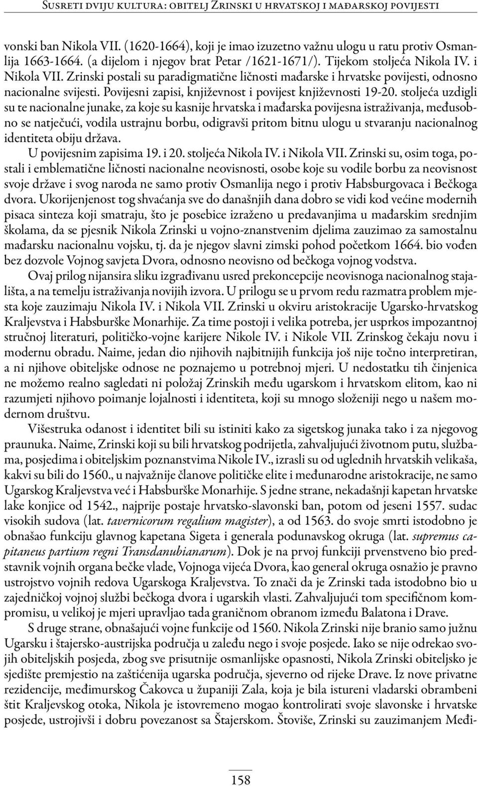 Povijesni zapisi, književnost i povijest književnosti 19-20.