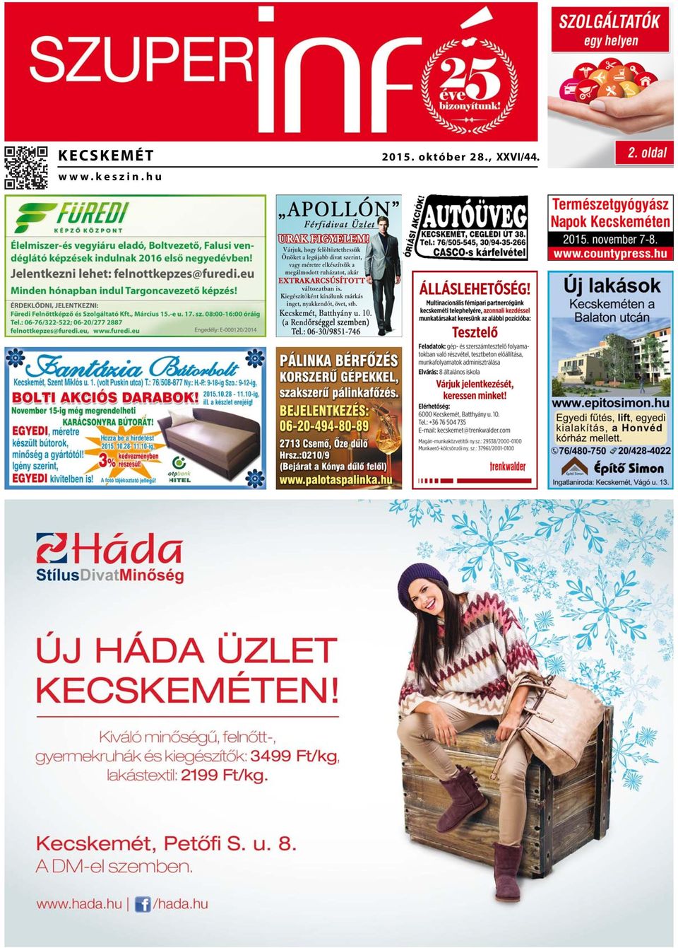 hu 2015.