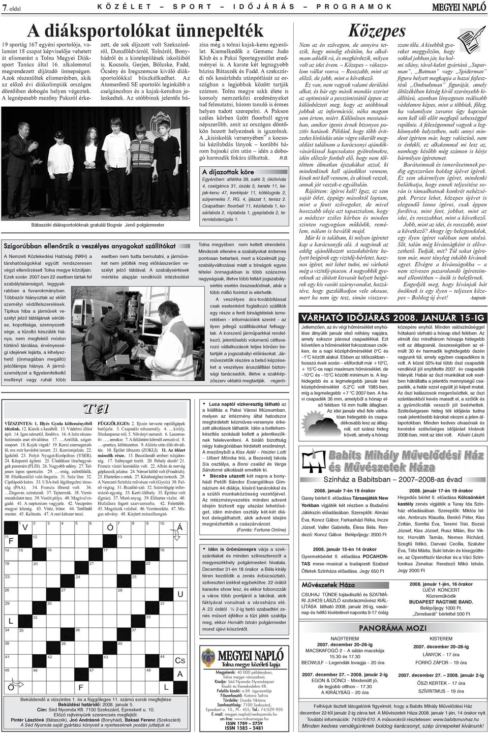 article thumbnail