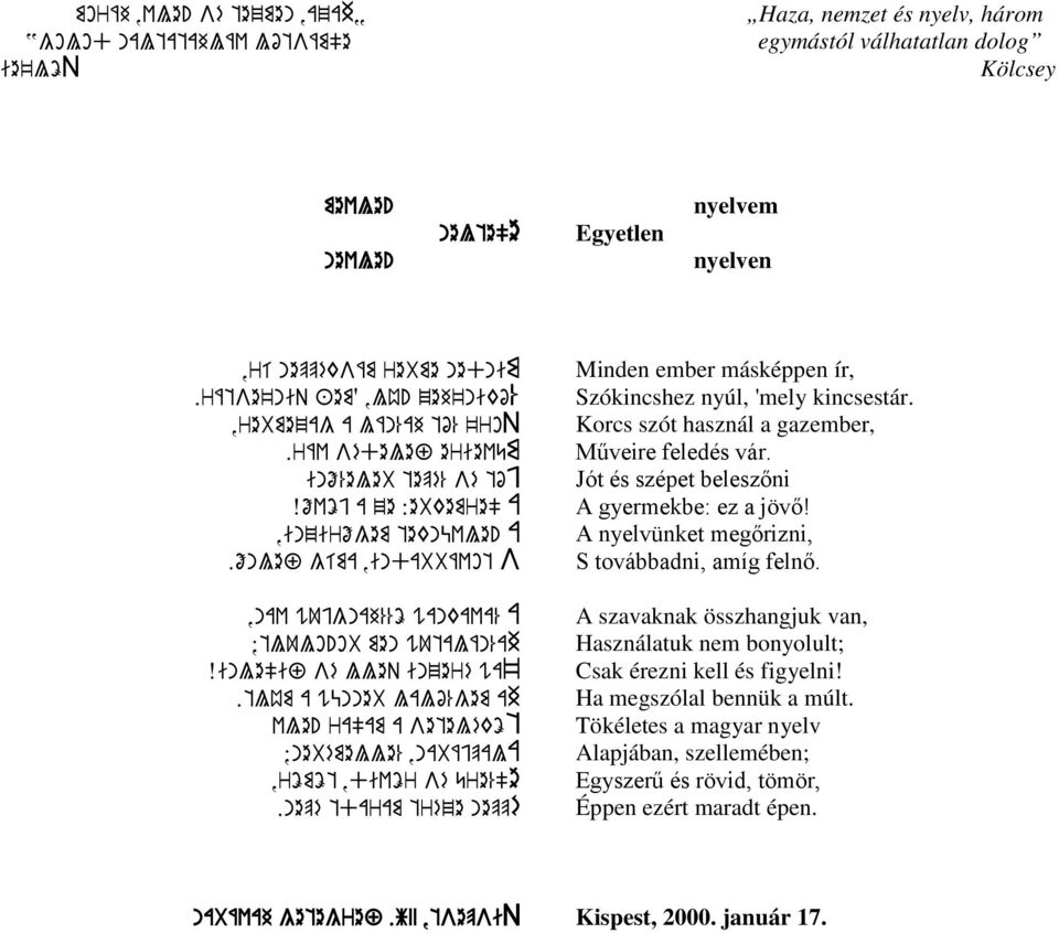ob men wutalán%ah Xinle"if sé lleq inzeré wa~.tlúm a wünneb laló%gem ah vle! ra"am a seteléköt ;nebémelle%,nabájpala,römöt,divör sé űre%"e.