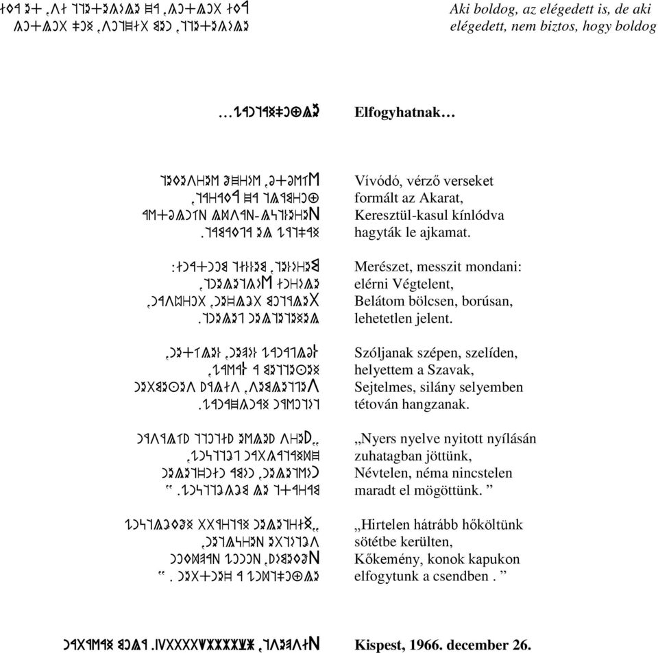 wanazgnah návotét násálí! ttoti! evle! sre y,wnüttöj nabgatahuz nelet'nin amén,neletvén Y.wnüttögöm le tdaram wnütlökőh bbártáh neletrihy,netlüreq ebtétös nokupaq wonoq,!émekőq Y.
