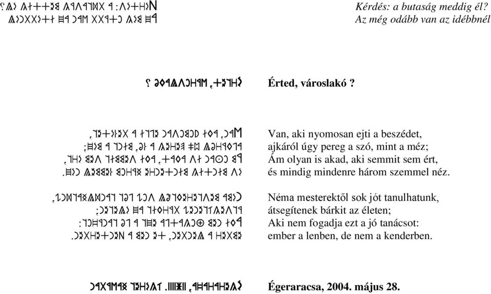 zén lemme% moráh ernednim gidnim sé,wnutahlunat tój wos lőtkeretsem amén ;netelé za tikráb wenetígestá :to'ánat ój a tze ajdagof men ika.