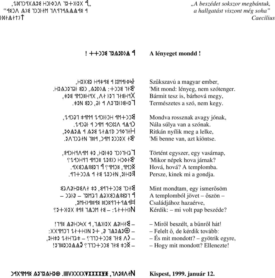 ,panrásav "e,re%"e tnétröt xwanráj avoh wepén rokim?.abmolpmet A xávoh,ávoh.