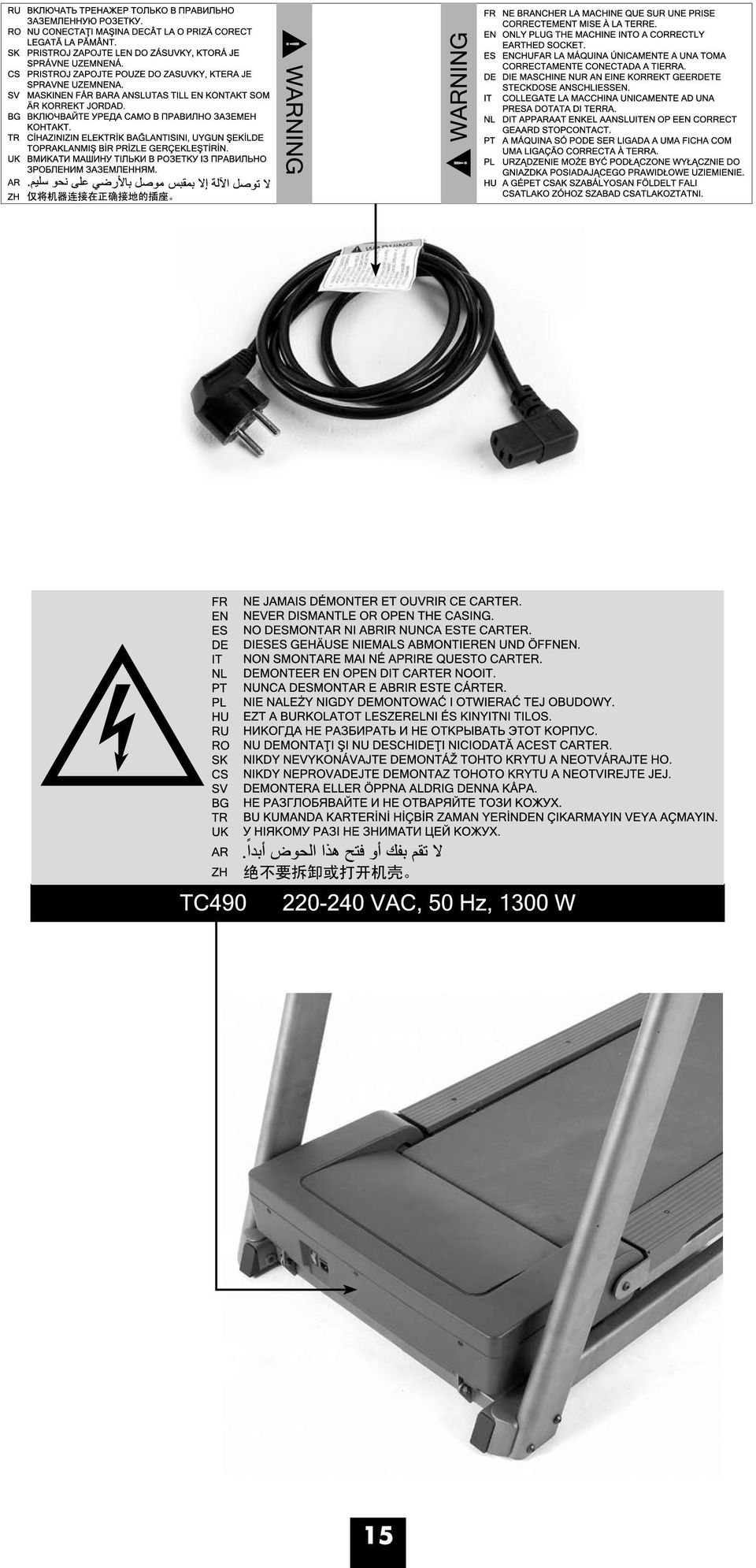 and the warnings before use. Keep children away.