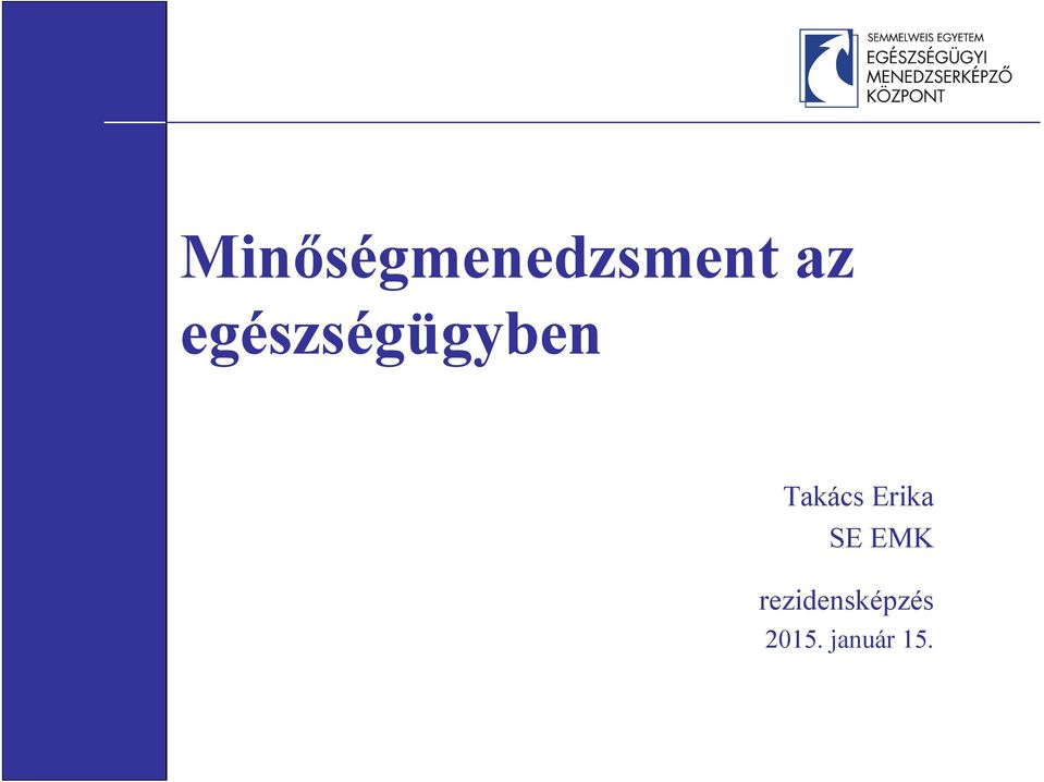 Erika SE EMK
