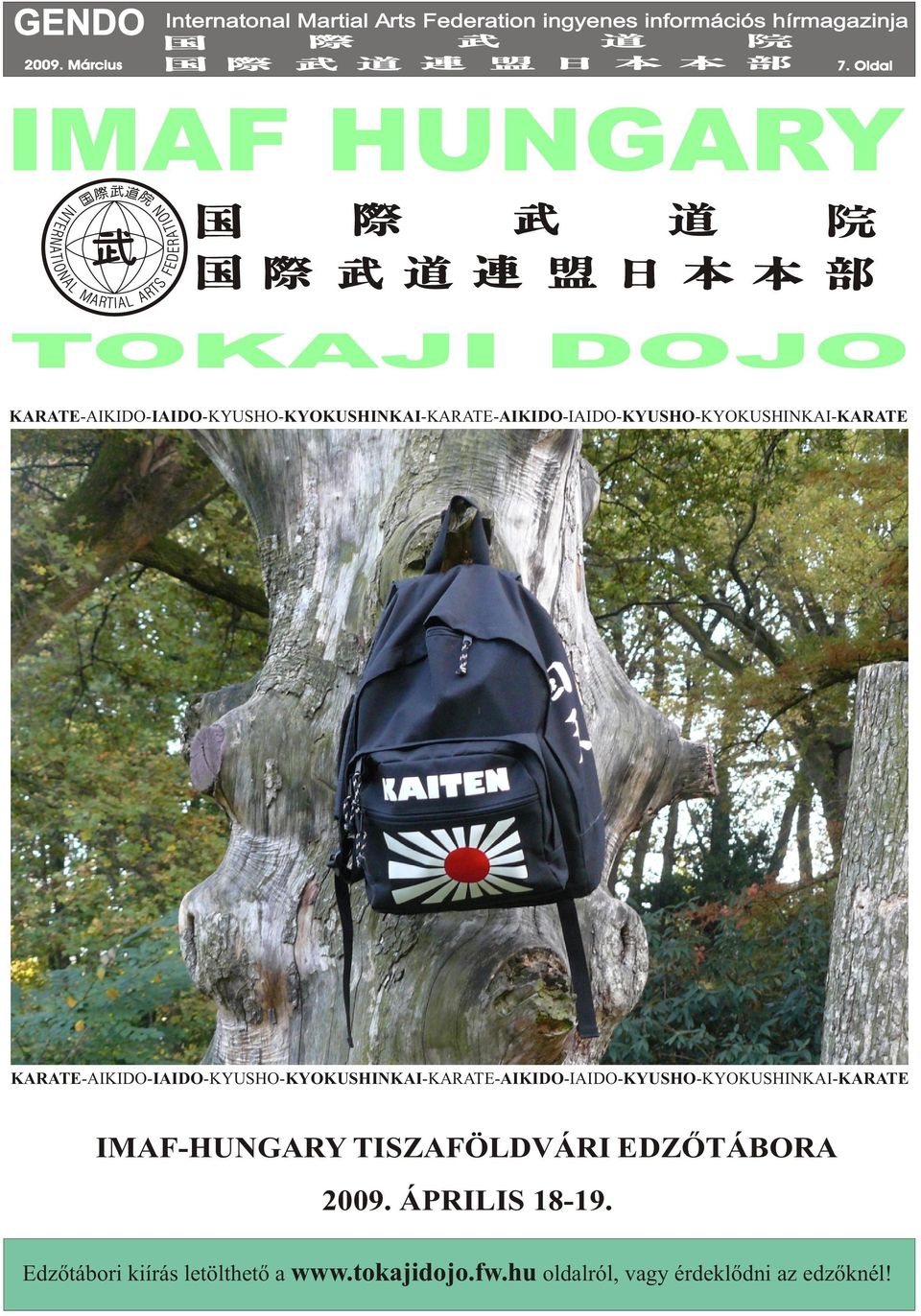 KARATE-AIKIDO-IAIDO-KYUSHO-KYOKUSHINKAI-KARATE-AIKIDO-IAIDO-KYUSHO-KYOKUSHINKAI-KARATE