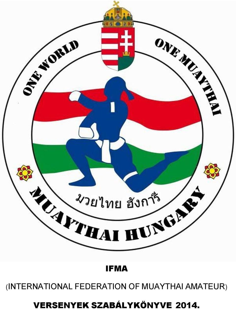 MUAYTHAI AMATEUR)