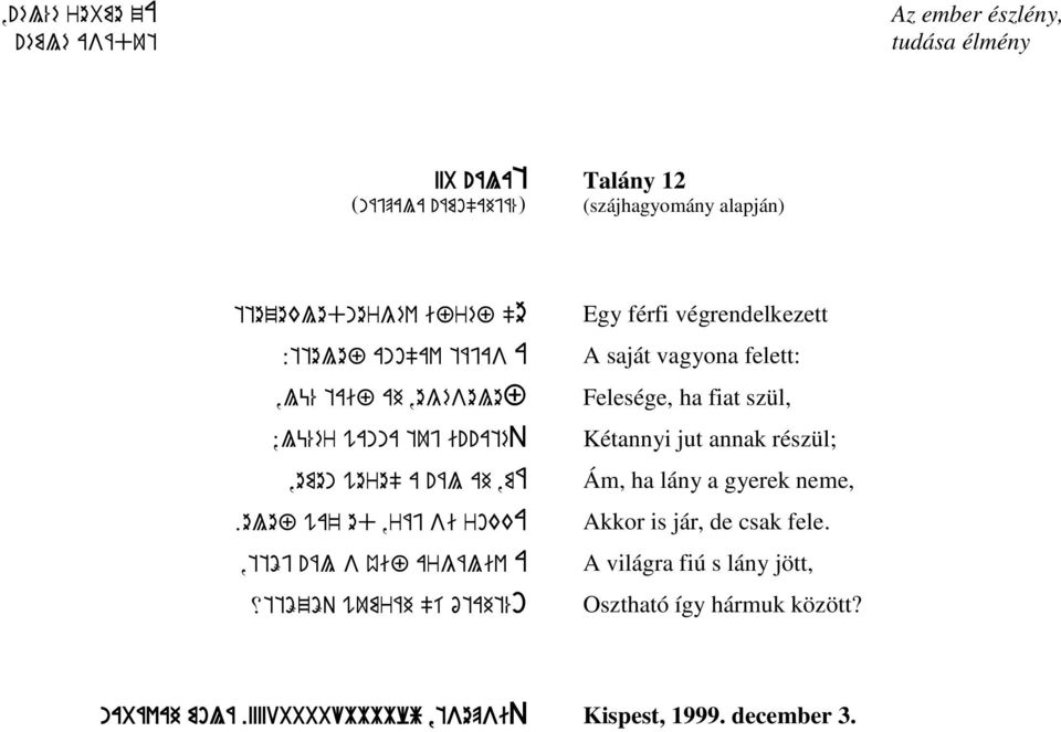 elef wa' ed,ráj si rokka,ttöj!