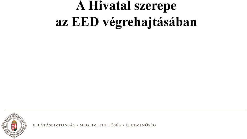 az EED