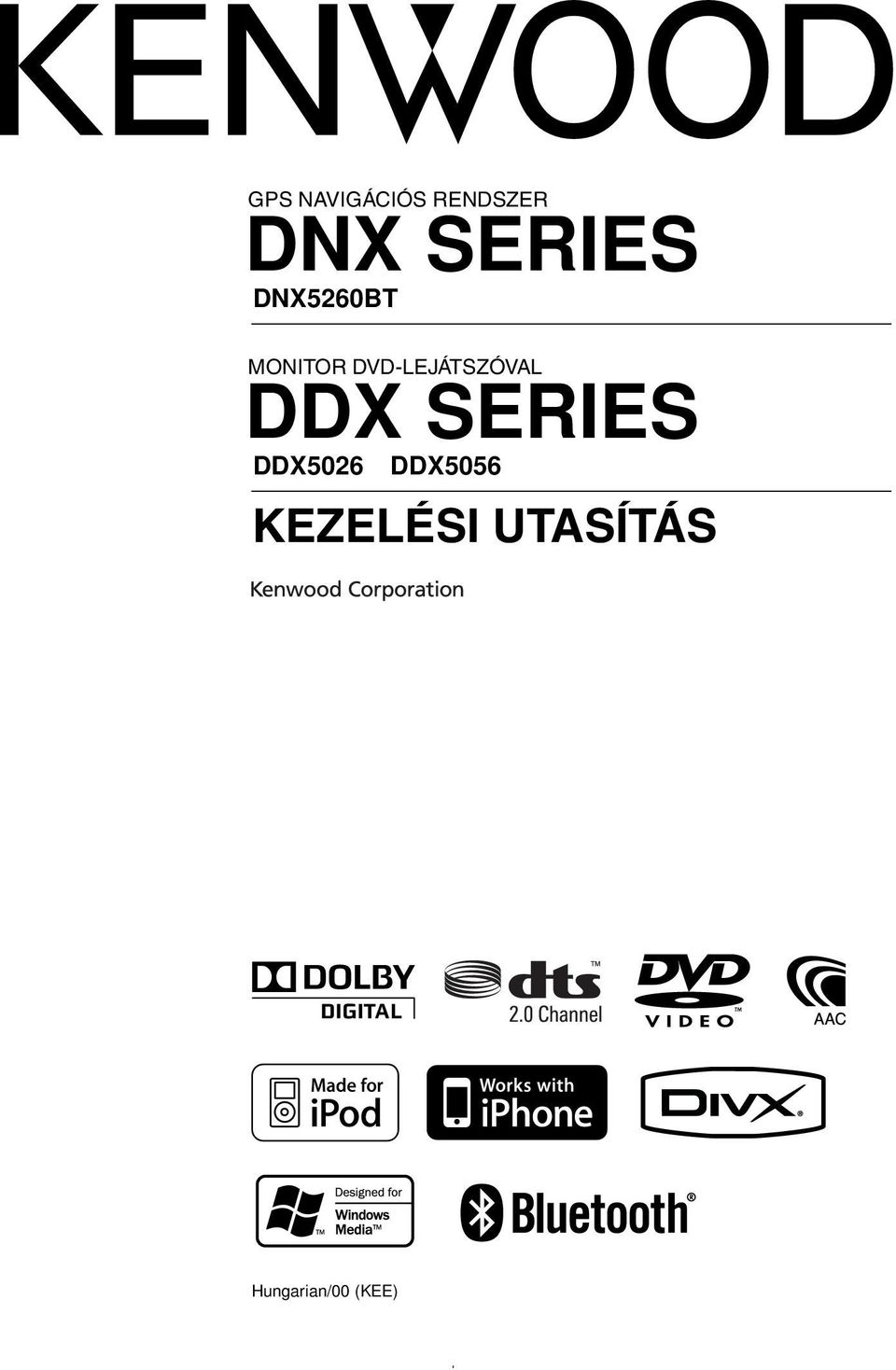 DVD-LEJÁTSZÓVAL DDX SERIES