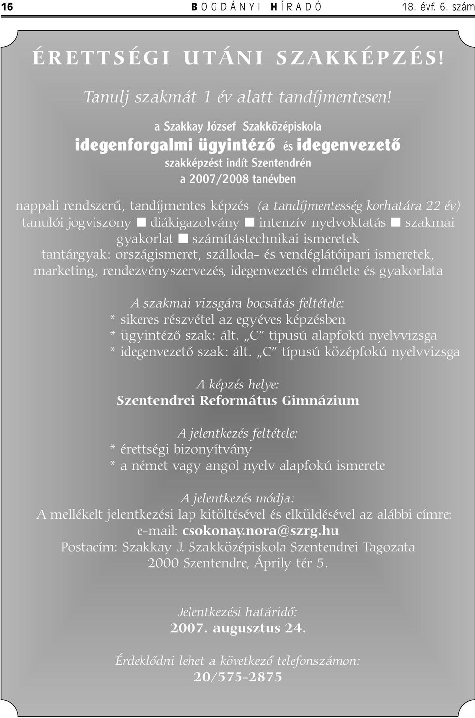 társkereső erste nachricht