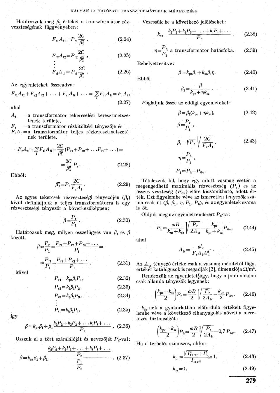 rl ü +F l2 t2 +...+F ri ti +... t F r F r t (2.24) (2.25) (2.26) (2.