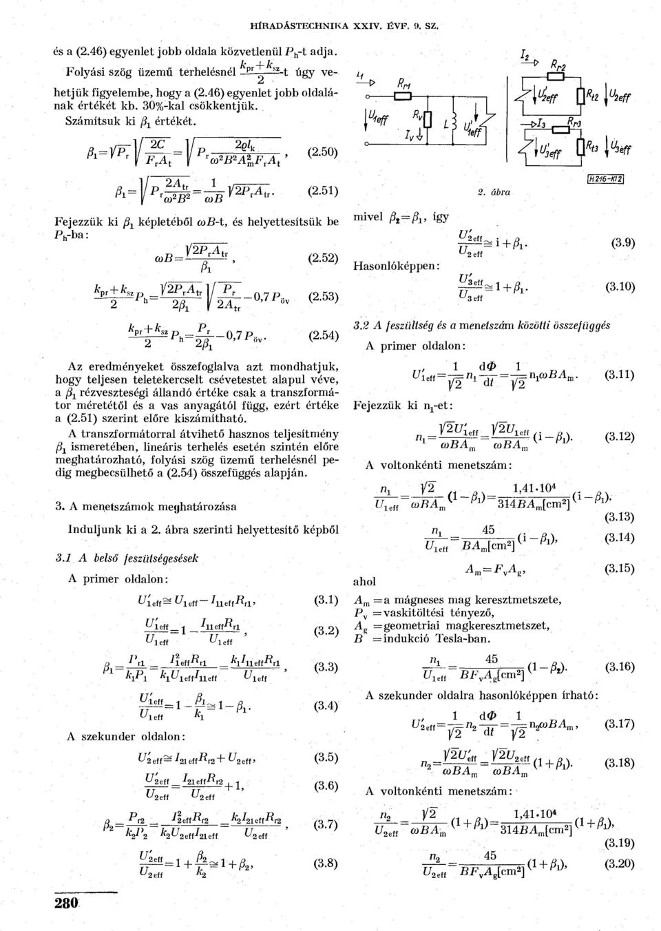 52) _l/2p T tr 2p\ 2 ^-0,7P 8v (2.53) ^pr p ^sz ^^ ^-0,7P ö (2.