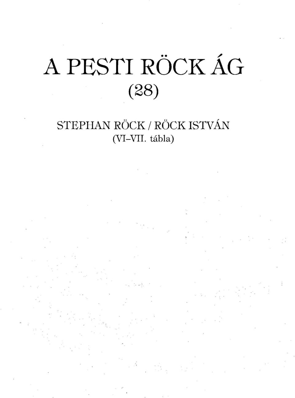ROCK / ROCK