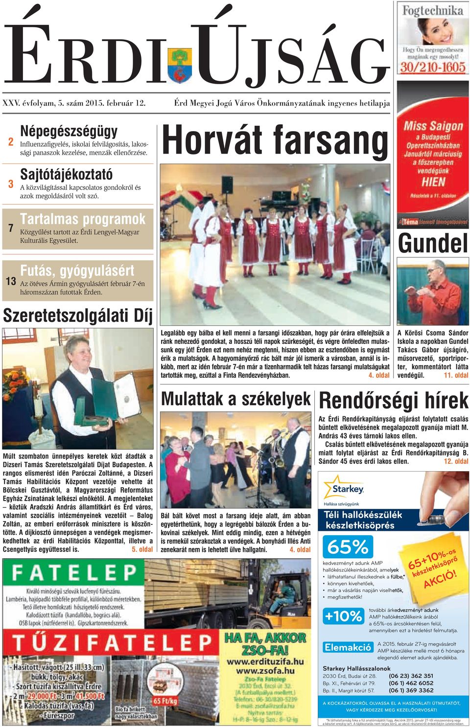 article thumbnail