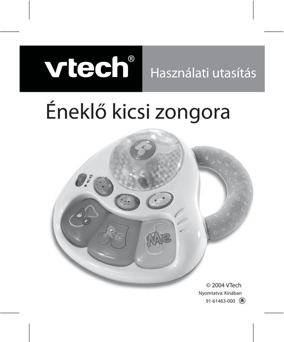 2004 VTech