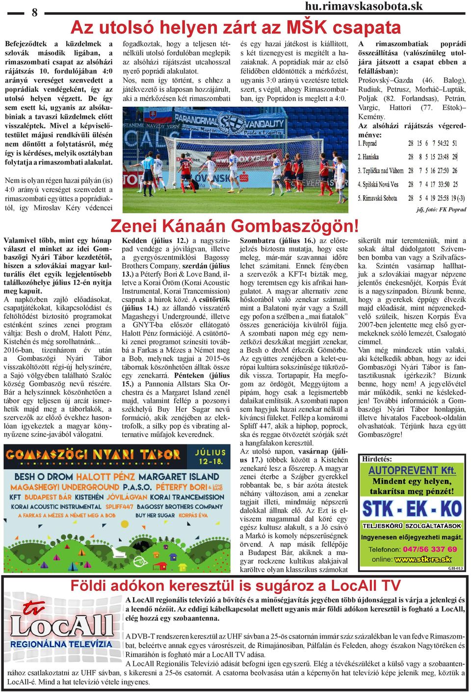 article thumbnail
