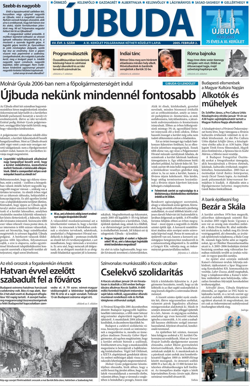 article thumbnail