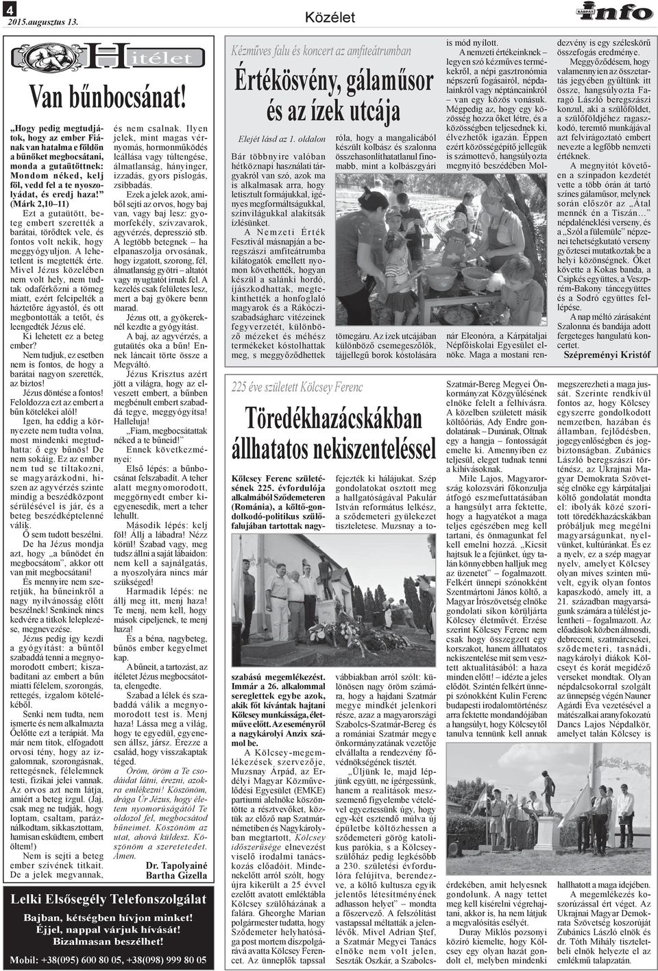 Jehova tanúi véleménye a fajok közötti randiról