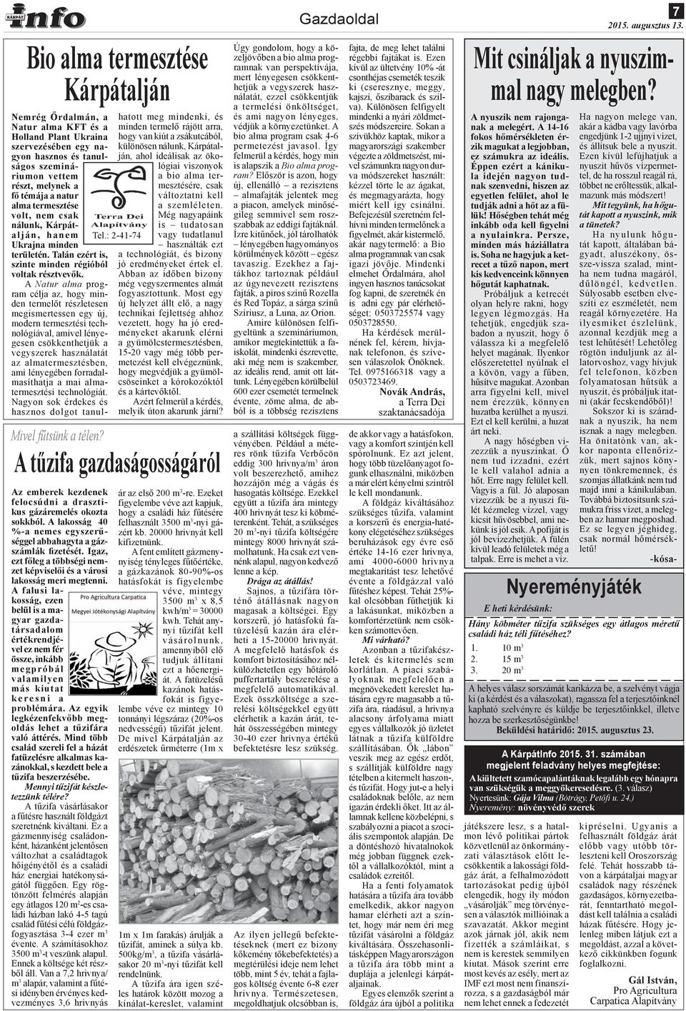 egy és egyetlen sebességű randevú