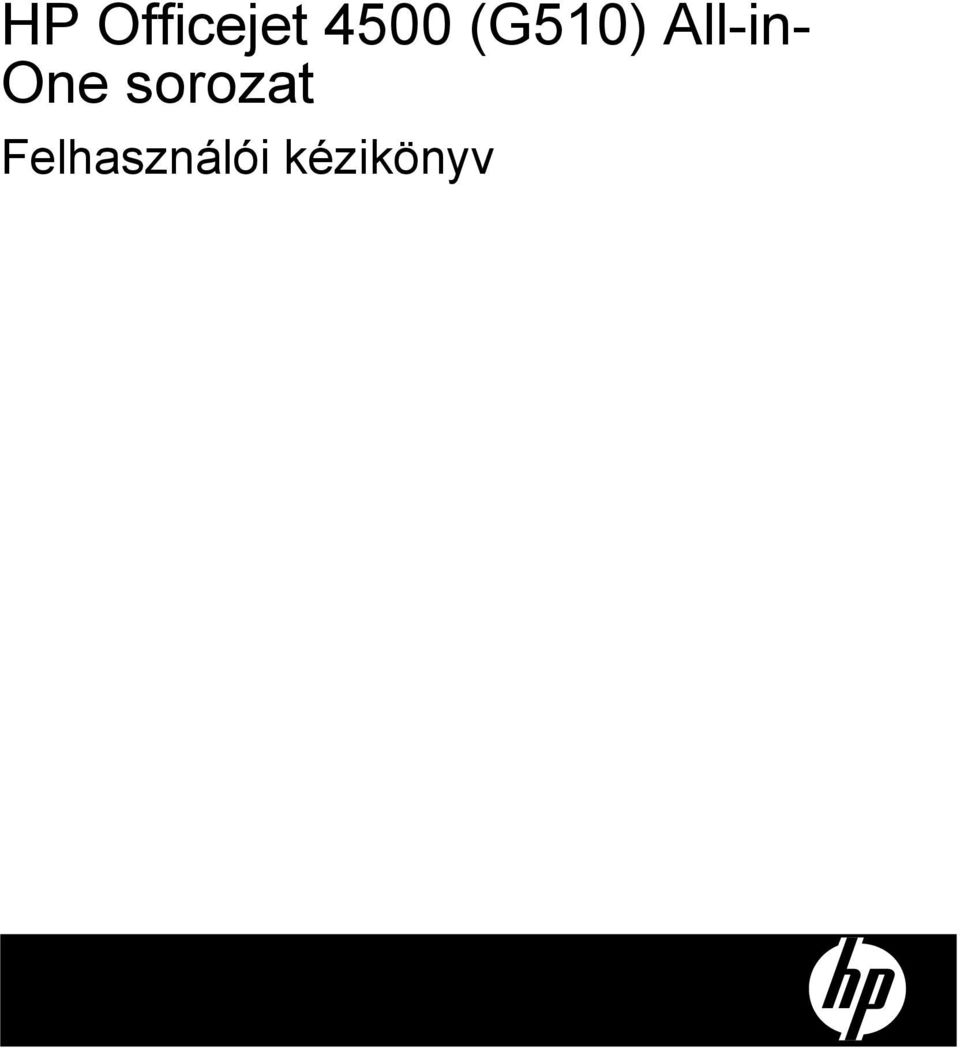 All-in- One