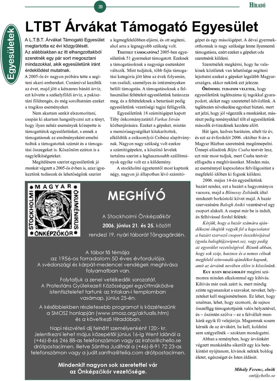 article thumbnail