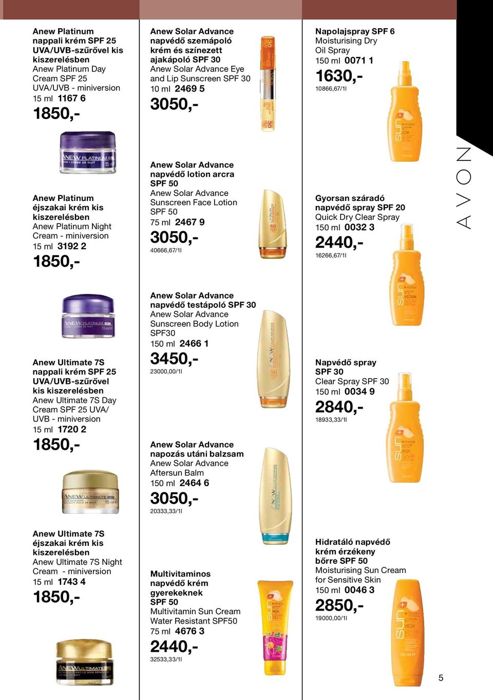 - miniversion 15 ml 3192 2 Anew Ultimate 7S nappali krém SPF 25 UVA/UVB-szűrővel kis Anew Ultimate 7S Day Cream SPF 25 UVA/ UVB - miniversion 15 ml 1720 2 Anew Ultimate 7S éjszakai krém kis Anew