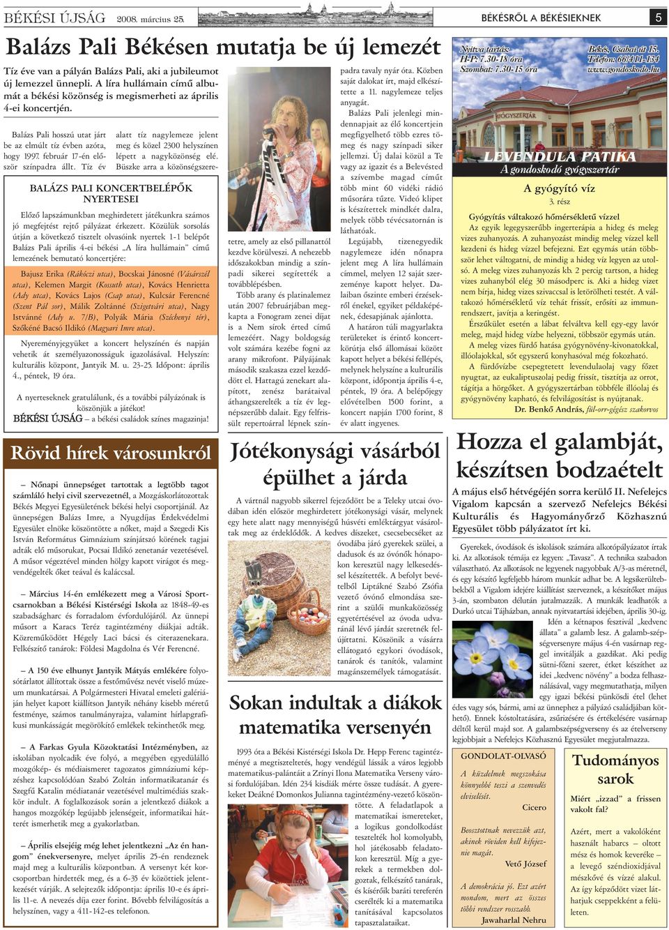 Zippo öngyújtó társkereső kódok