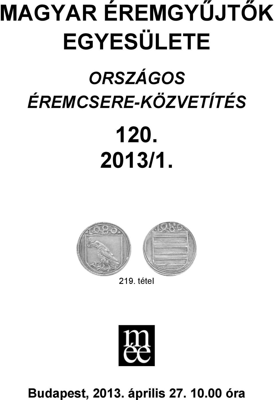120. 2013/1. 219.