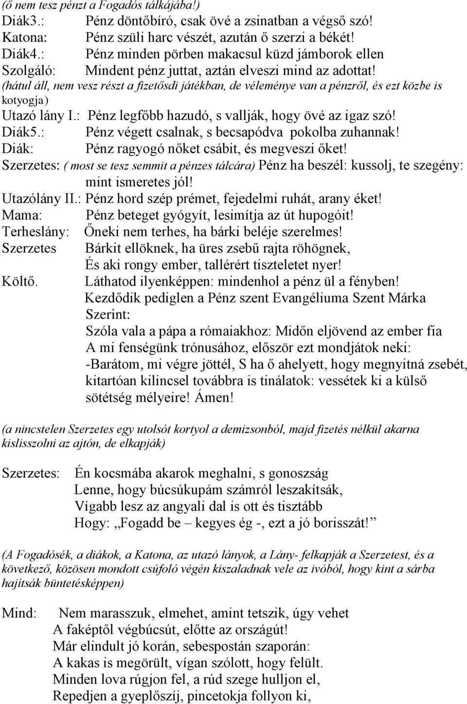 Lányok vesz nagy kakas