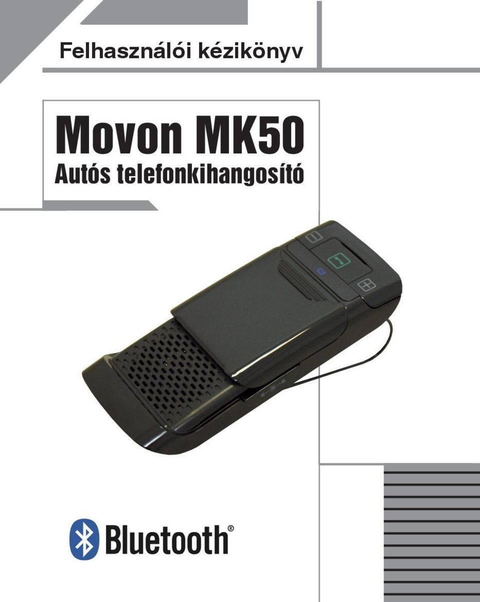 Movon MK50