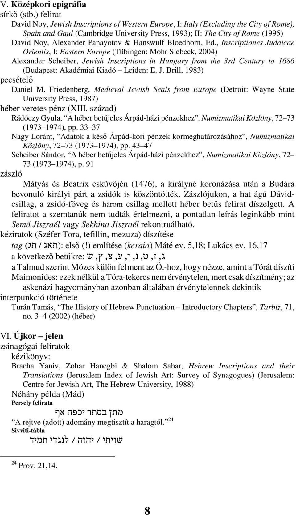 Panayotov & Hanswulf Bloedhorn, Ed.