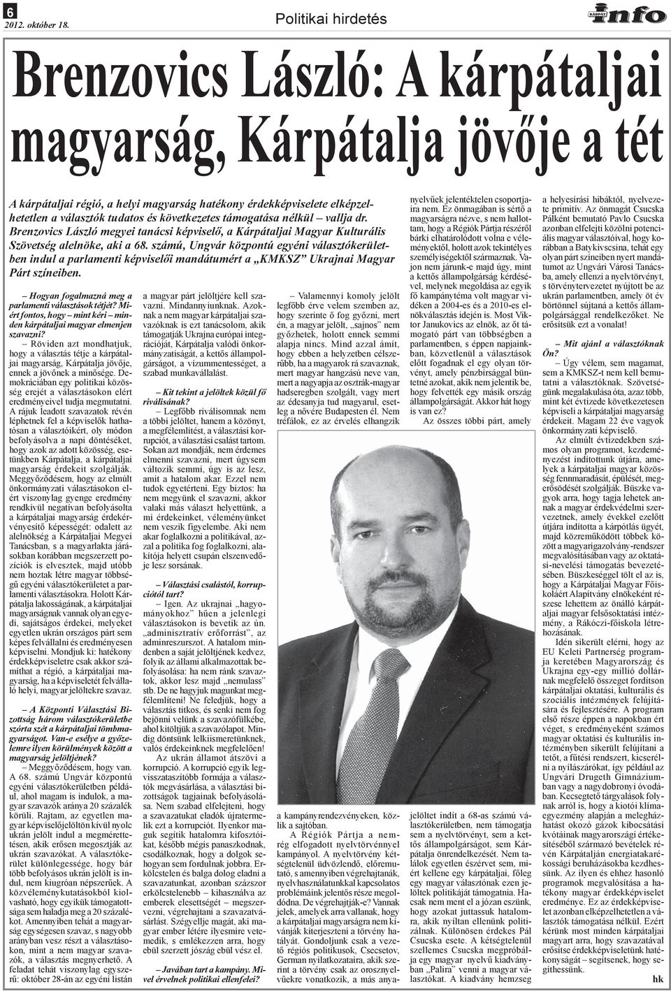 article thumbnail