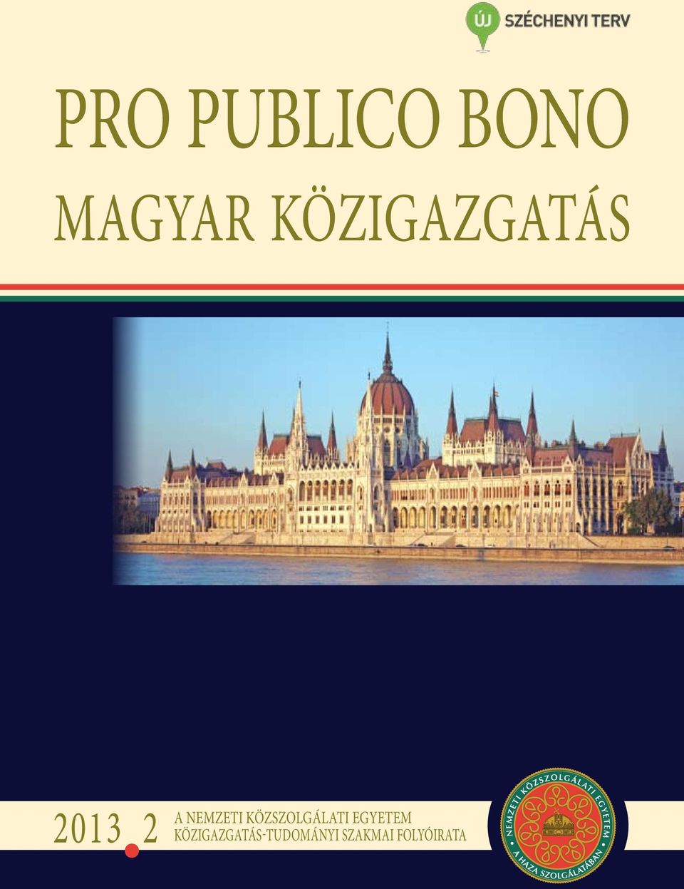 közszolgálati egyetem