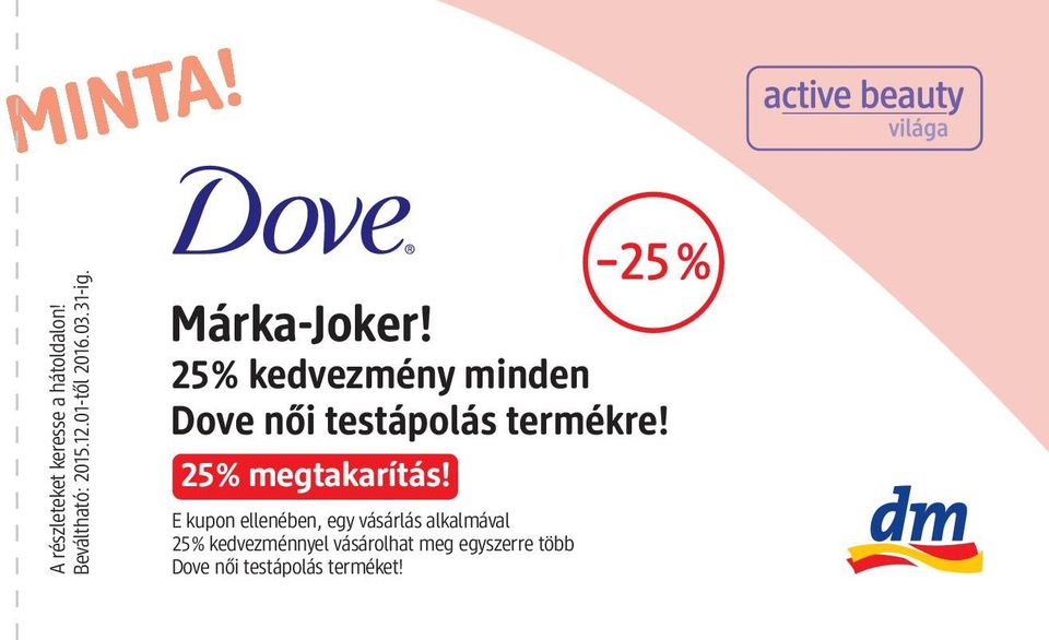 25% megtakarítás!