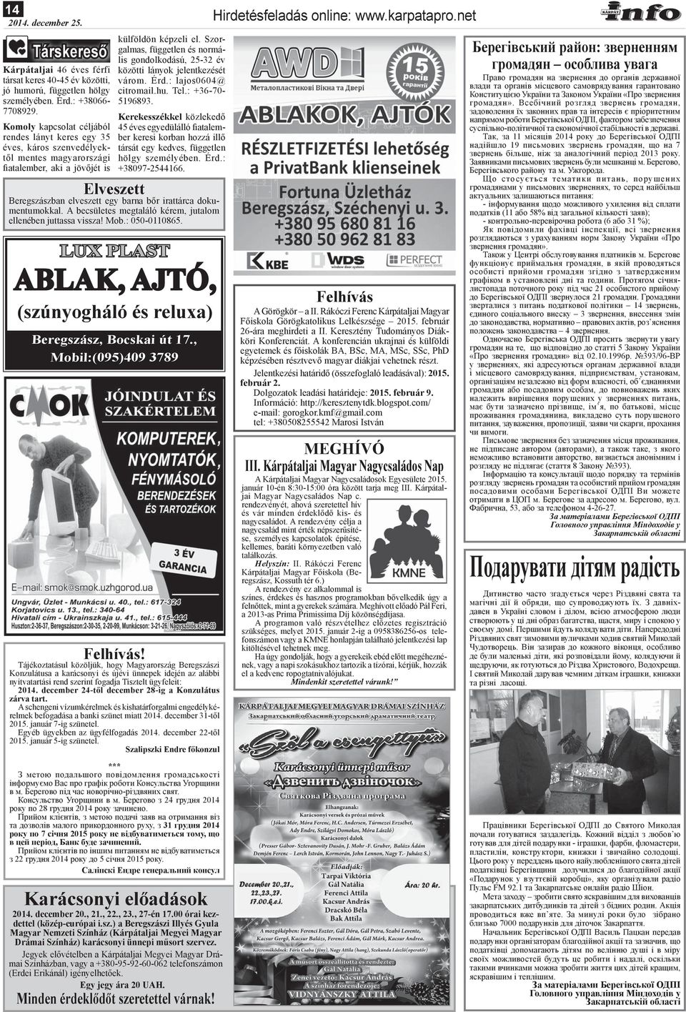 article thumbnail