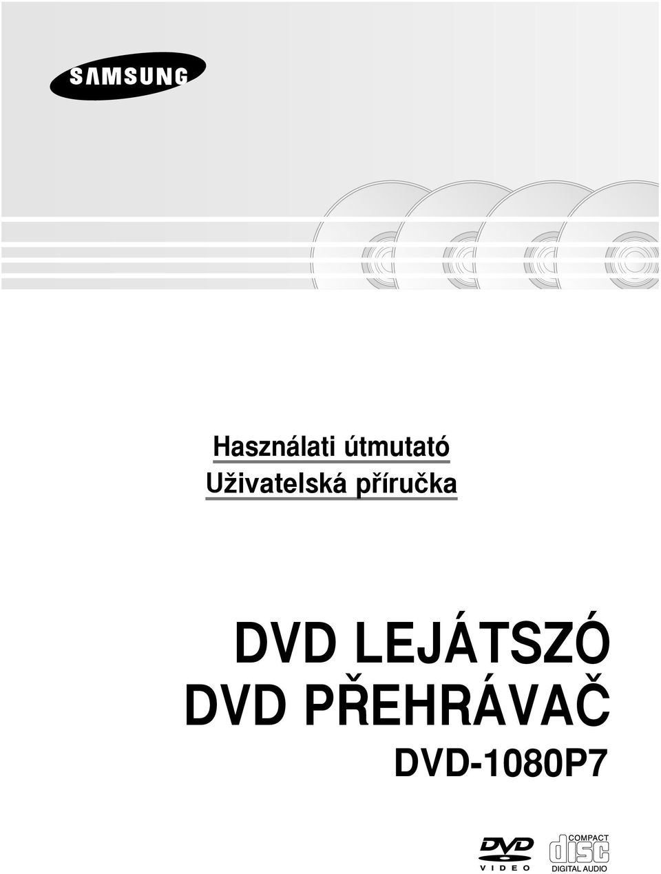 pfiíruãka DVD