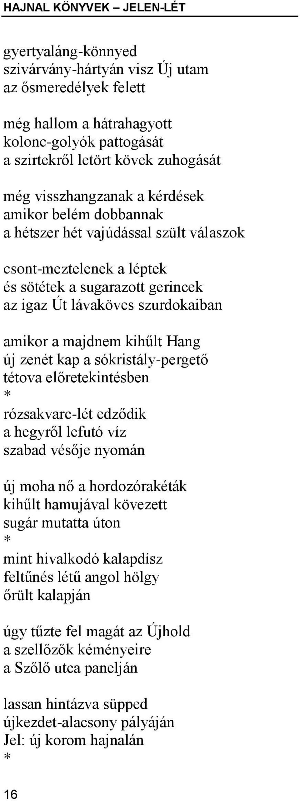 csatlakoztassa az ugandát