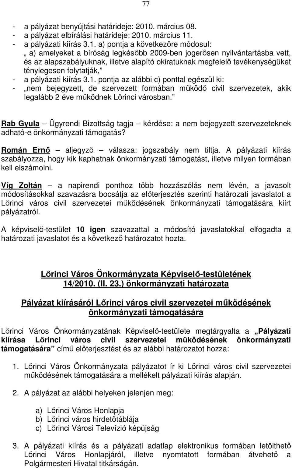. március 11