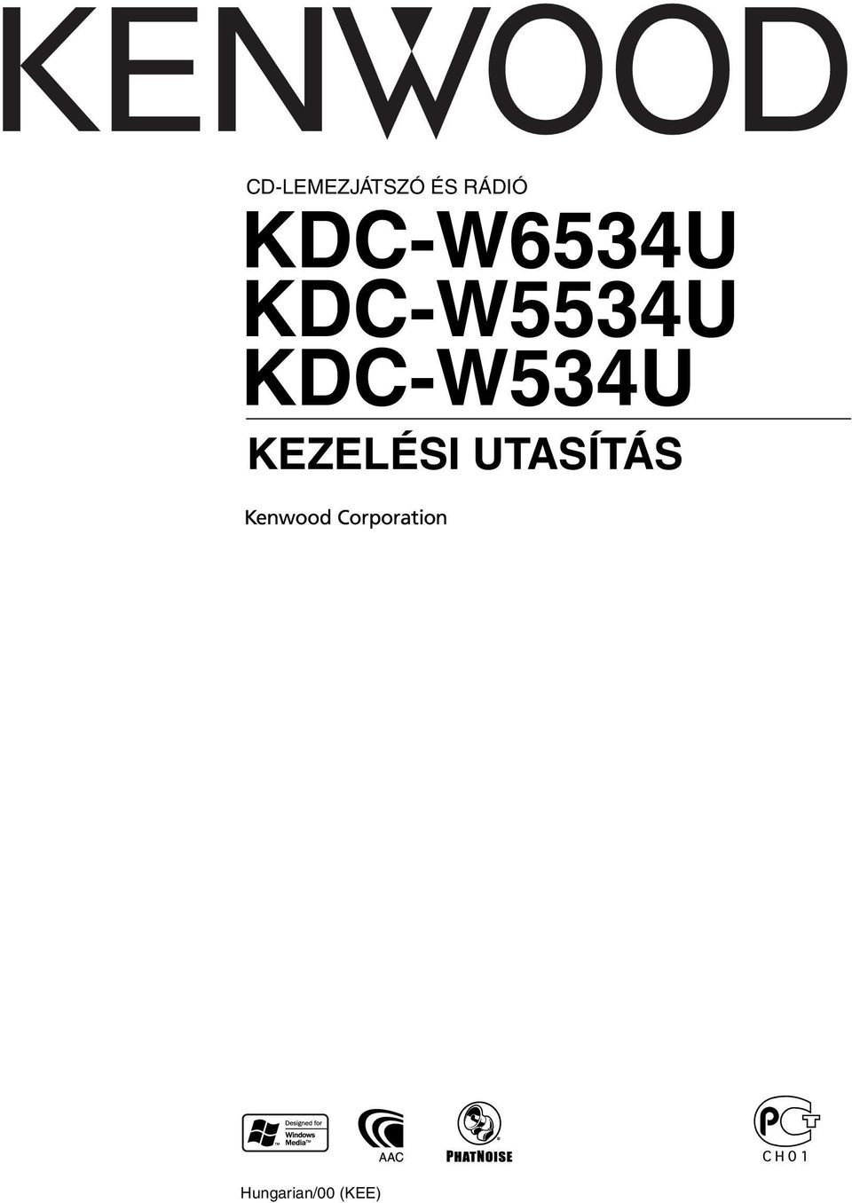 KDC-W5534U KDC-W534U