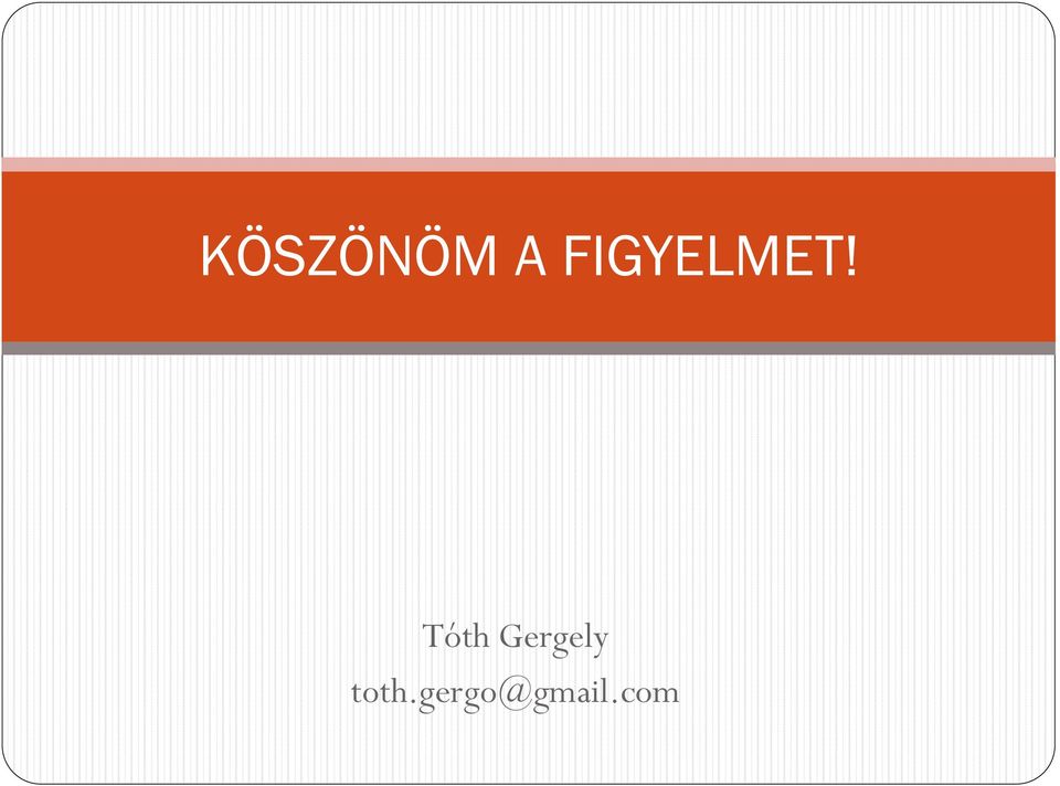 Tóth Gergely