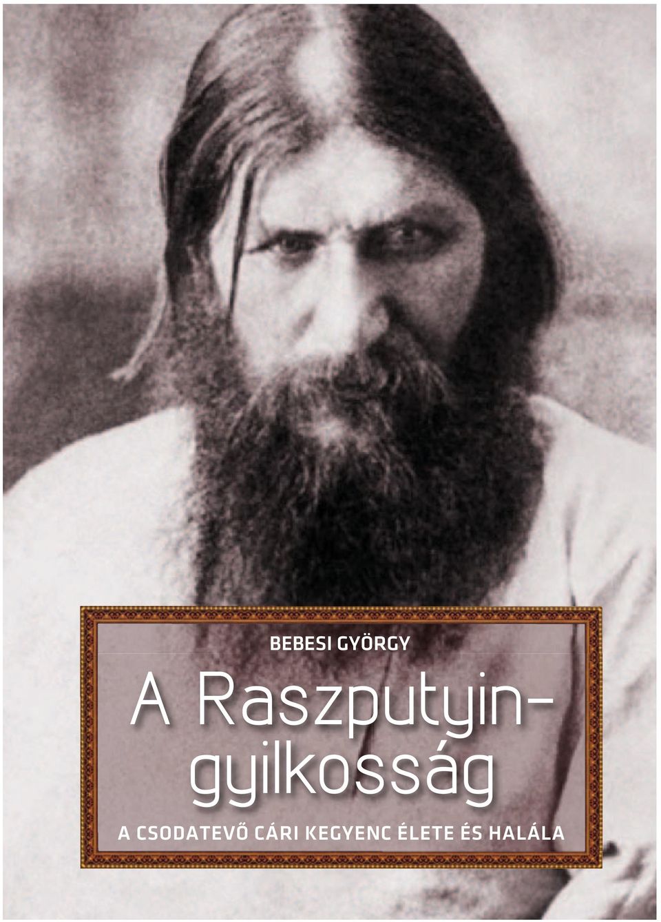 A CSO DA TE VÃ CÁ RI