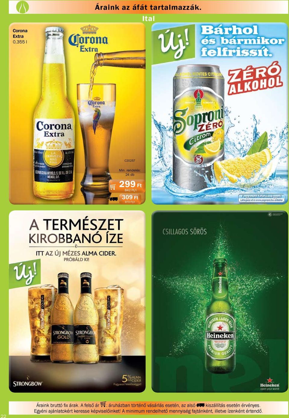 Ital Corona Extra 0,355